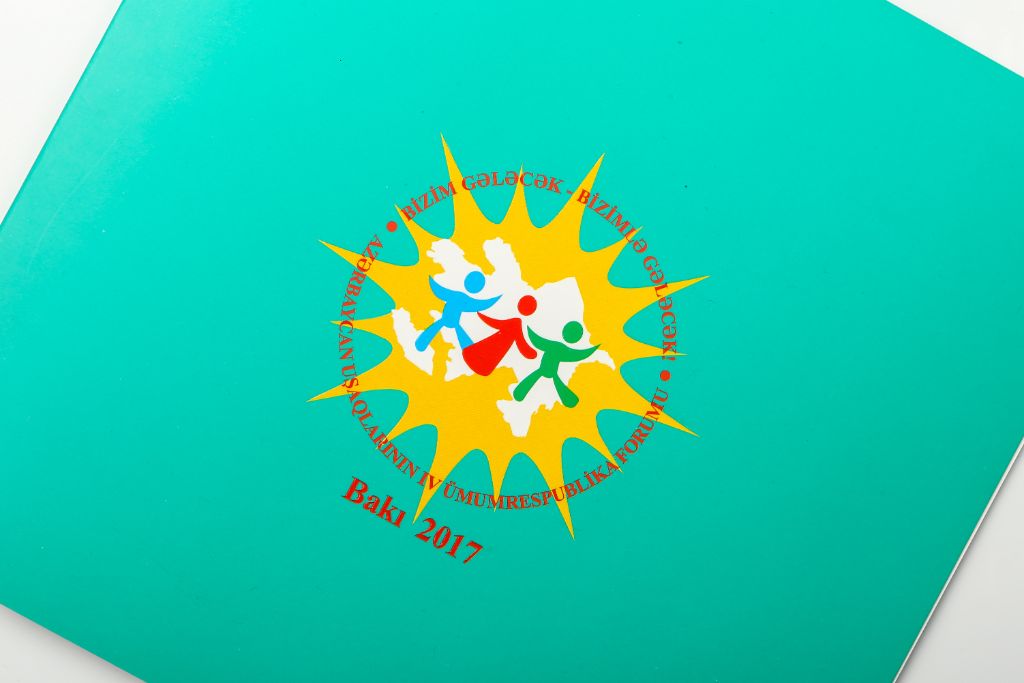 Children's Forum — cover close-up
