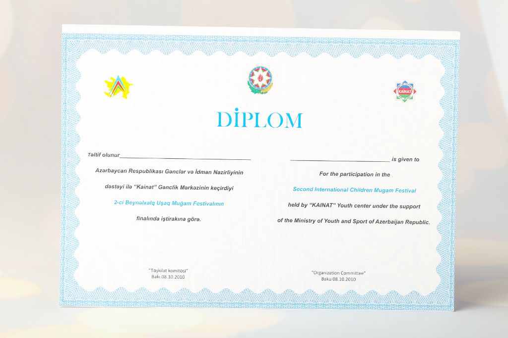 Kainat Diploma — 2nd International Children's Mugam Festival, guilloche, AZ/EN