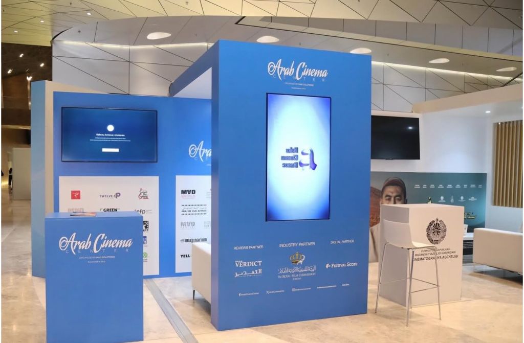 Arab Cinema Center stand — Baku Cinema Breeze 2025