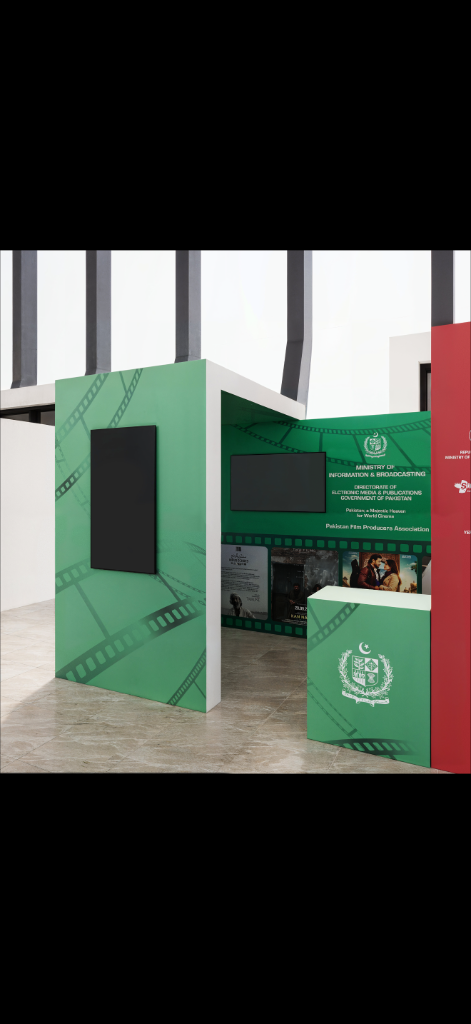 Pakistan stand 3D render — Baku Cinema Breeze 2025