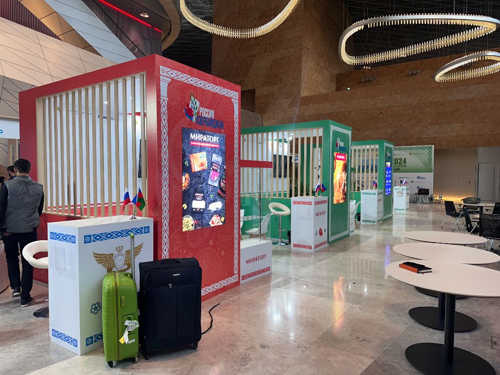 Russia–Azerbaijan exhibition stand — Miraторг pavilion